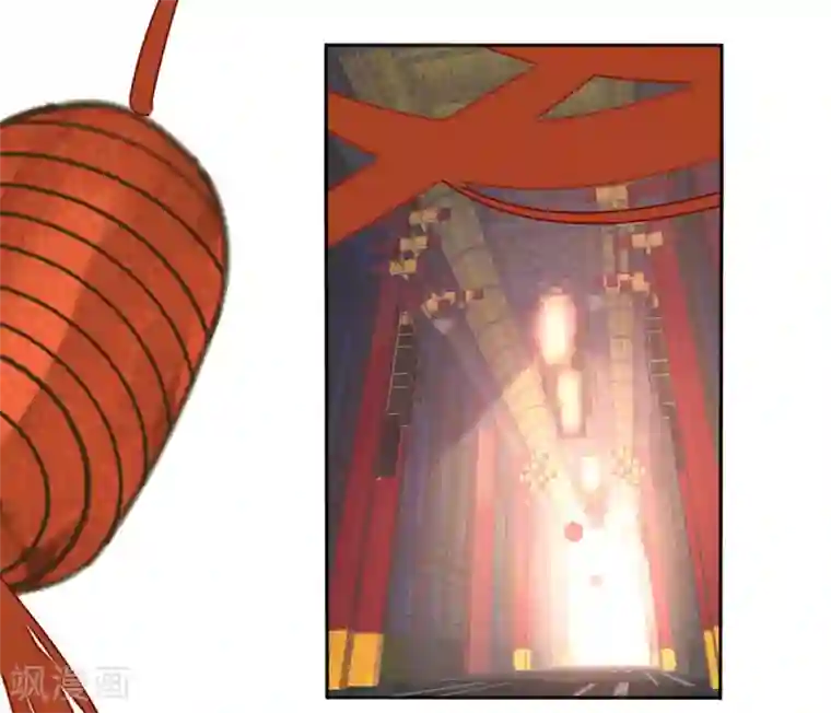 我的王妃有尾巴第二季第13话 前世之缘