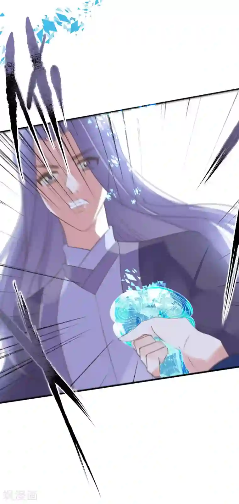 我的王妃有尾巴第二季第14话 生离死别