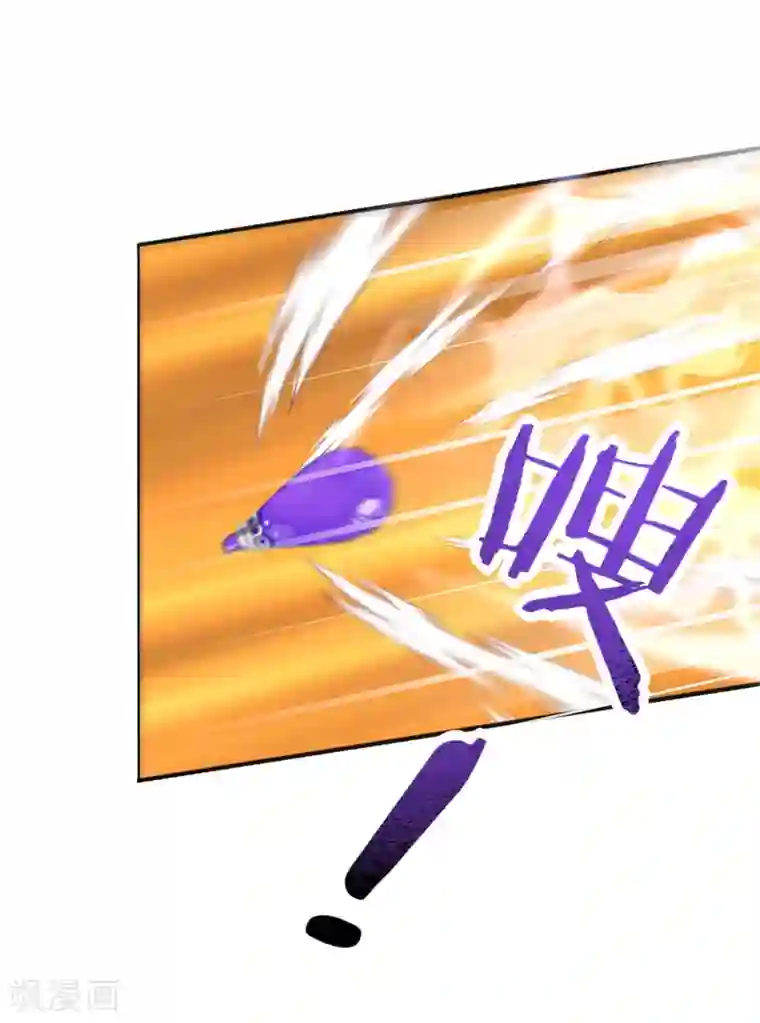 我的王妃有尾巴第二季第14话 生离死别