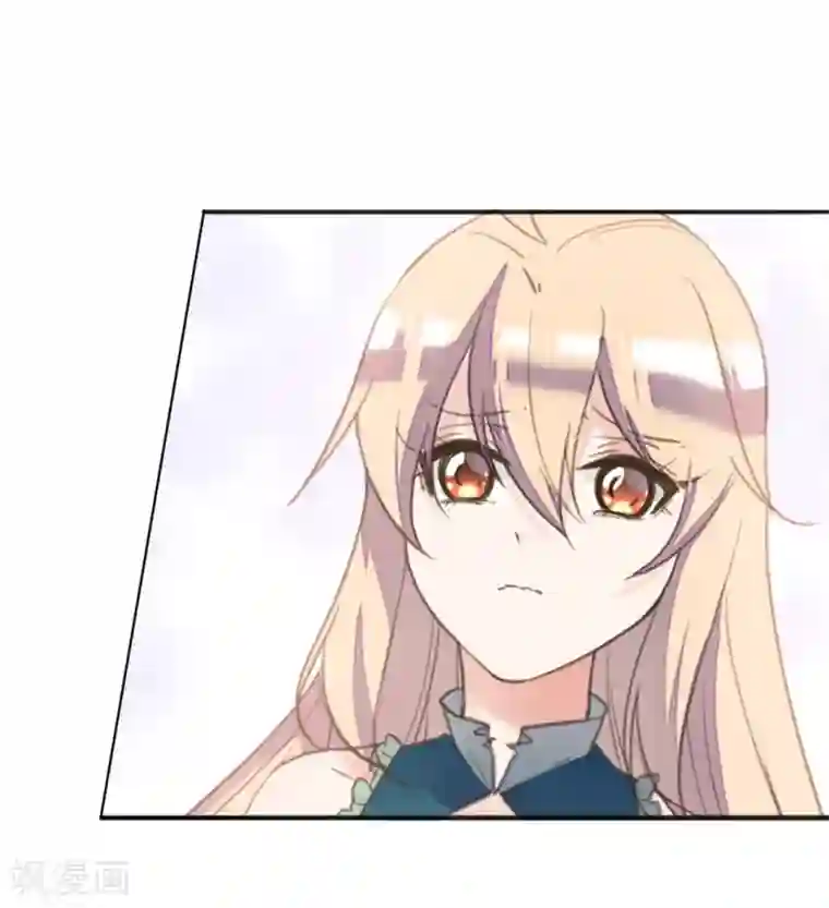 我的王妃有尾巴第二季第14话 生离死别