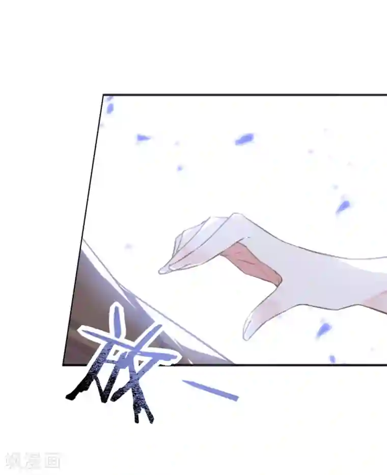 我的王妃有尾巴第二季第14话 生离死别
