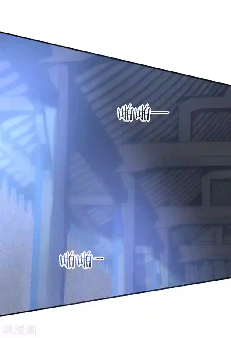 我的王妃有尾巴第二季第15话 举案齐眉