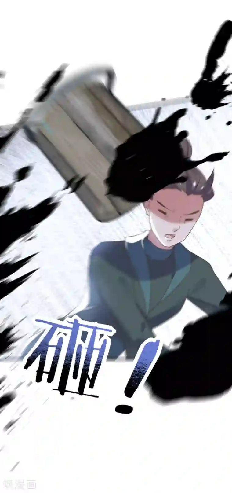 我的王妃有尾巴第二季第15话 举案齐眉