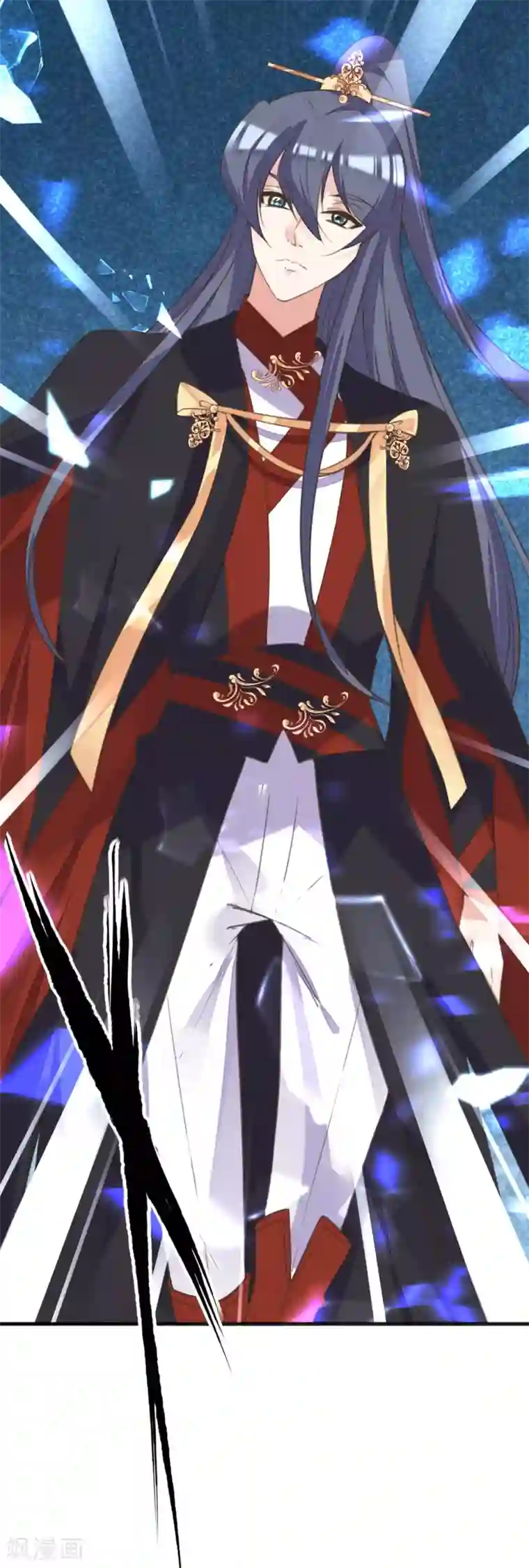 我的王妃有尾巴第二季第17话 清古上神