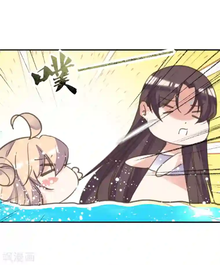 我的王妃有尾巴第二季第18话 在线抢人