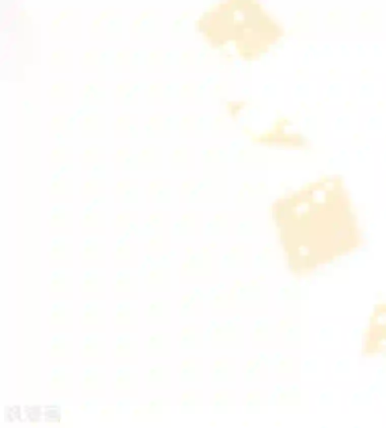 我的王妃有尾巴第二季第19话 专治不服