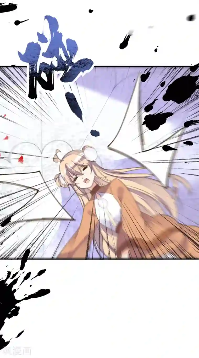 讲讲自己第一次第二季第20话 武盟决斗