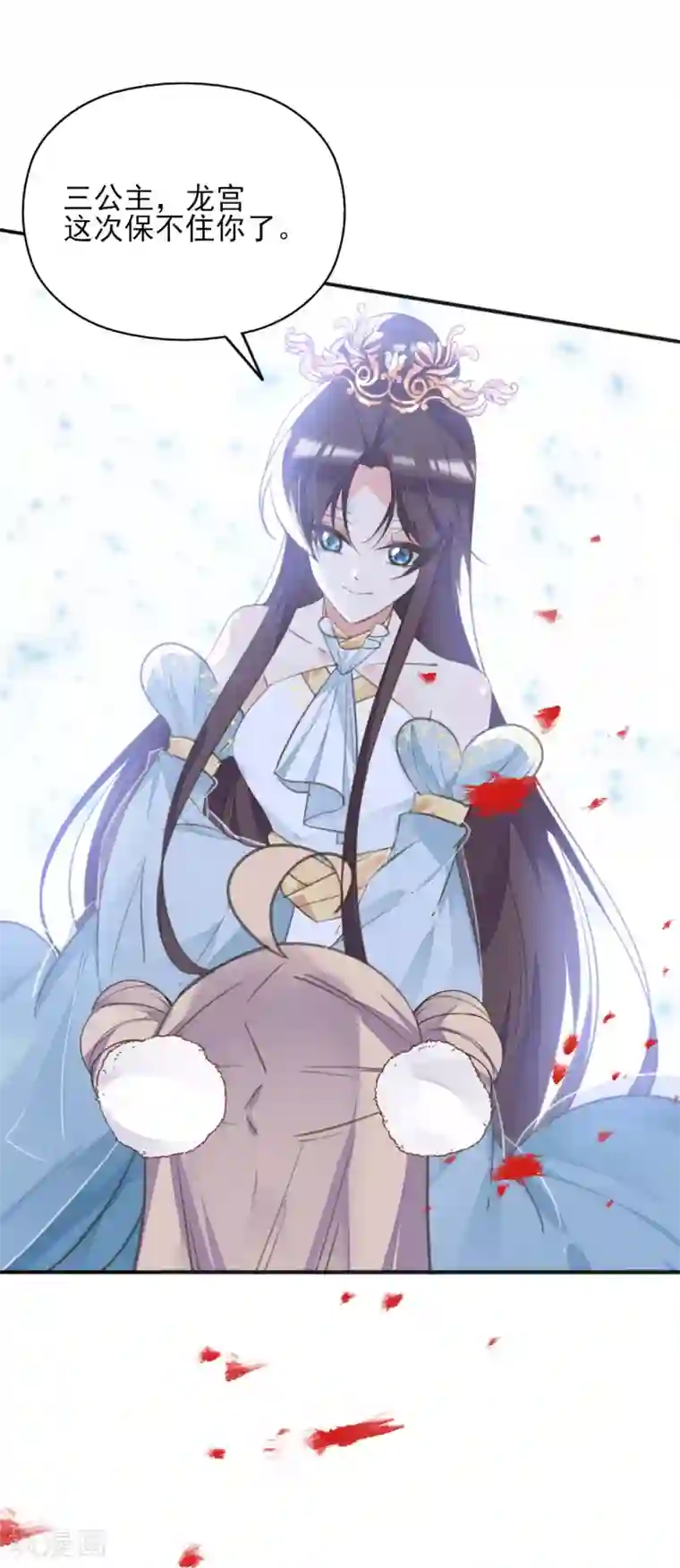 我的王妃有尾巴第二季第20话 武盟决斗