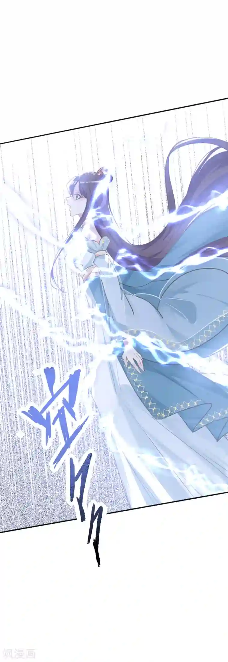 我的王妃有尾巴第二季第20话 武盟决斗