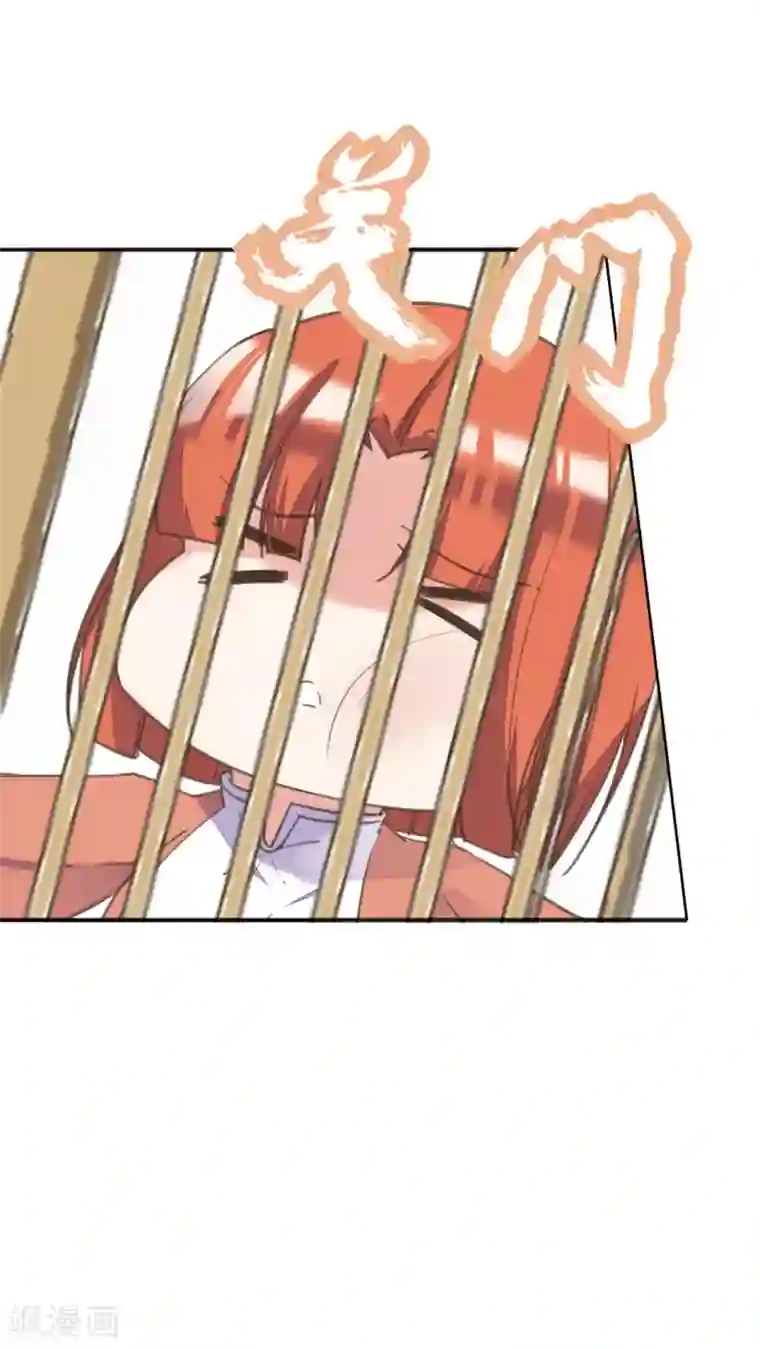 我的王妃有尾巴第二季第20话 武盟决斗