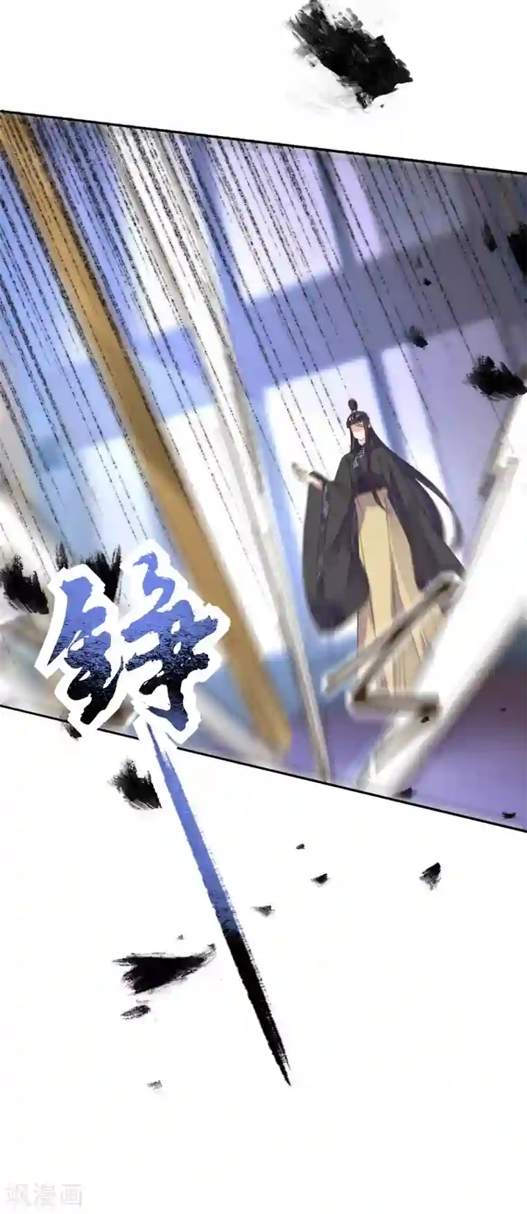 我的王妃有尾巴第二季第21话 恢复记忆