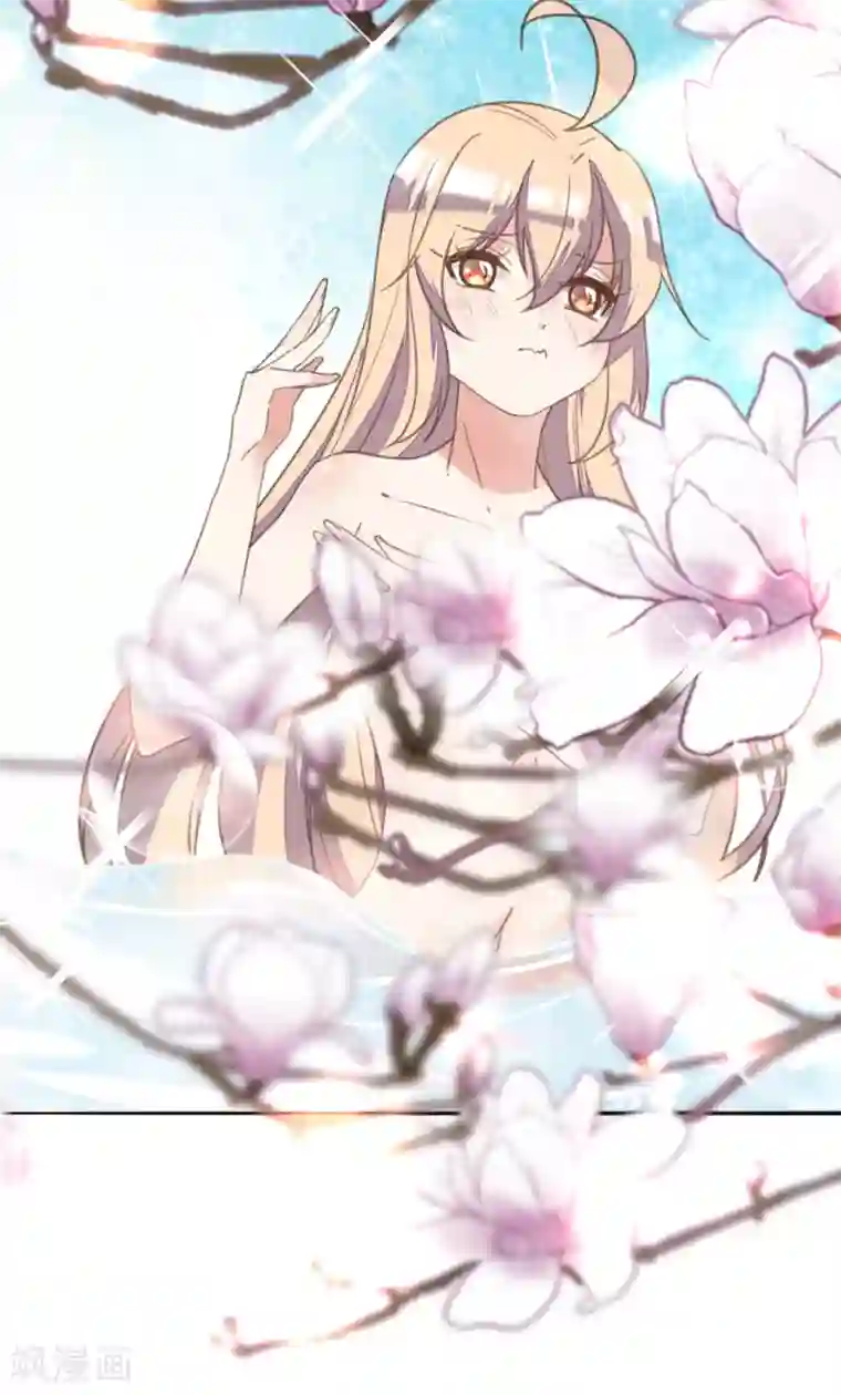 我的王妃有尾巴第二季第21话 恢复记忆