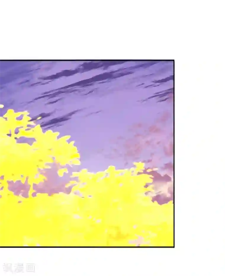 我的王妃有尾巴第二季第24话 檀华覆灭