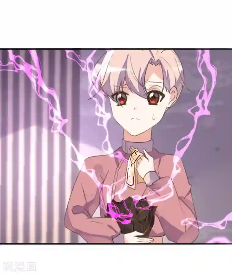 我的王妃有尾巴第二季第24话 檀华覆灭