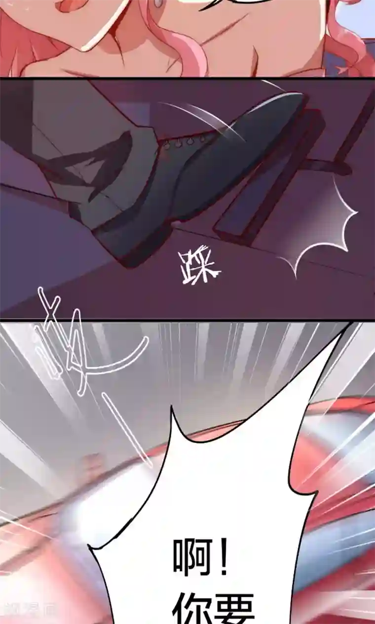 全世界都不如你预告