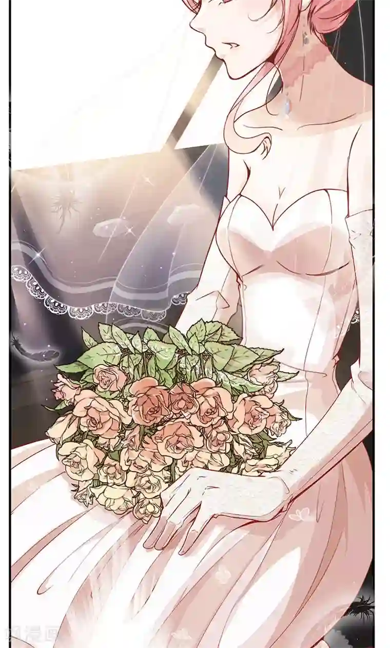 全世界都不如你第1话 冒牌新娘