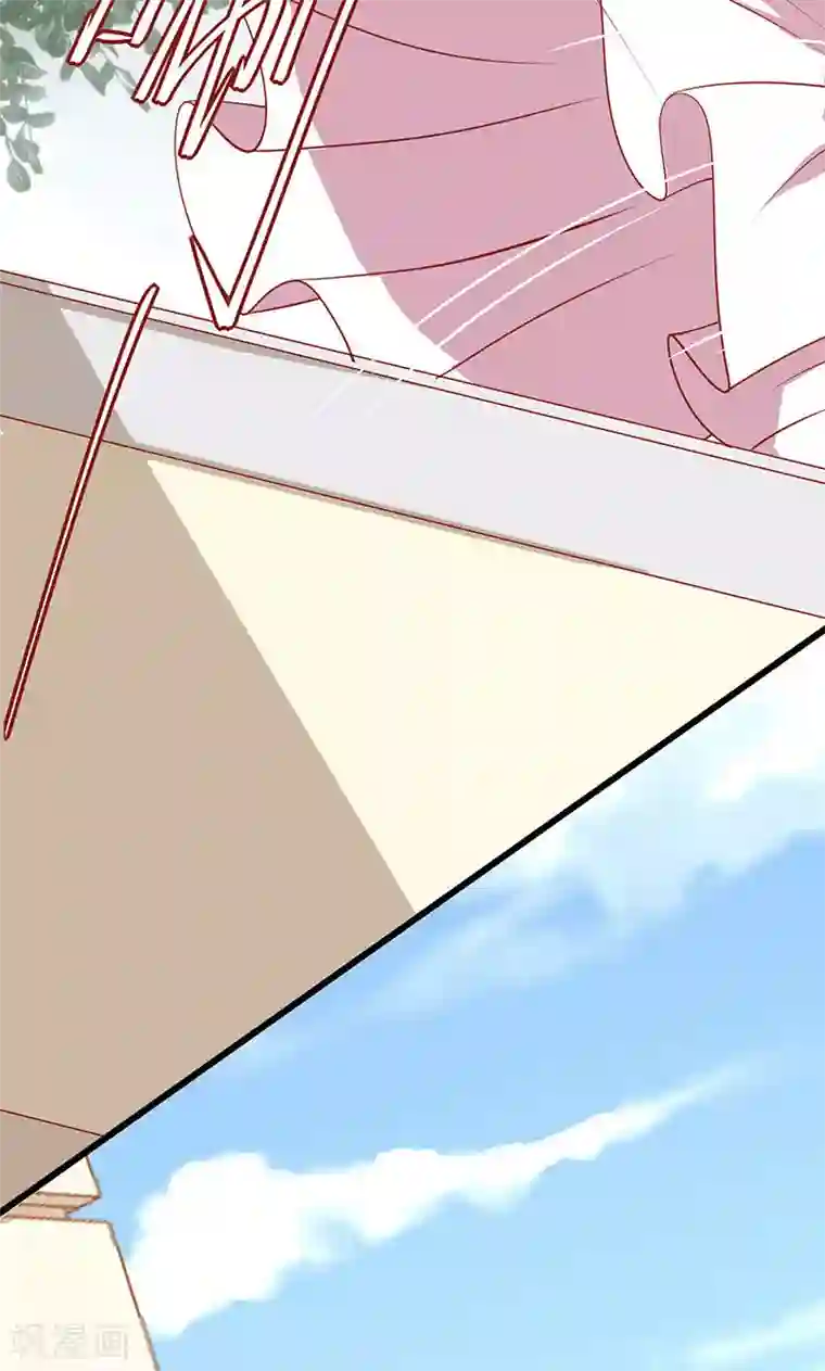 全世界都不如你第2话 新郎带新娘逃婚