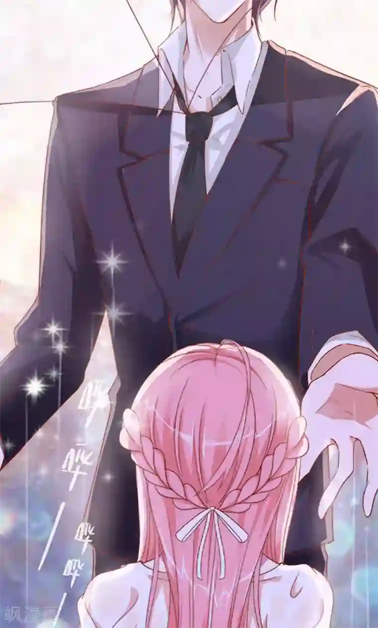 全世界都不如你第5话 还钱