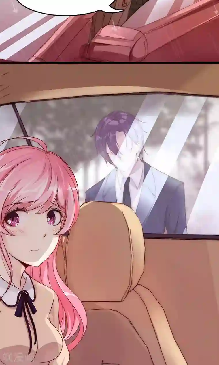 全世界都不如你第5话 还钱