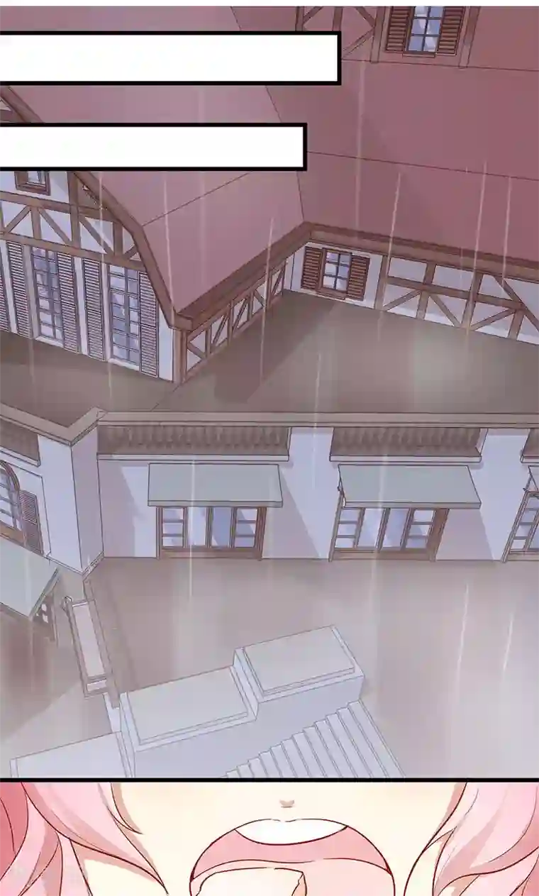 全世界都不如你第6话 天价甜品