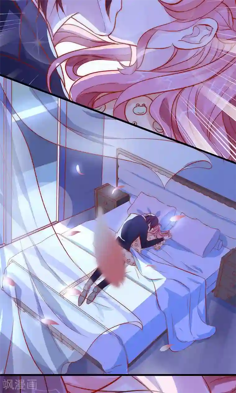 全世界都不如你第7话 来啊，互相欺骗啊