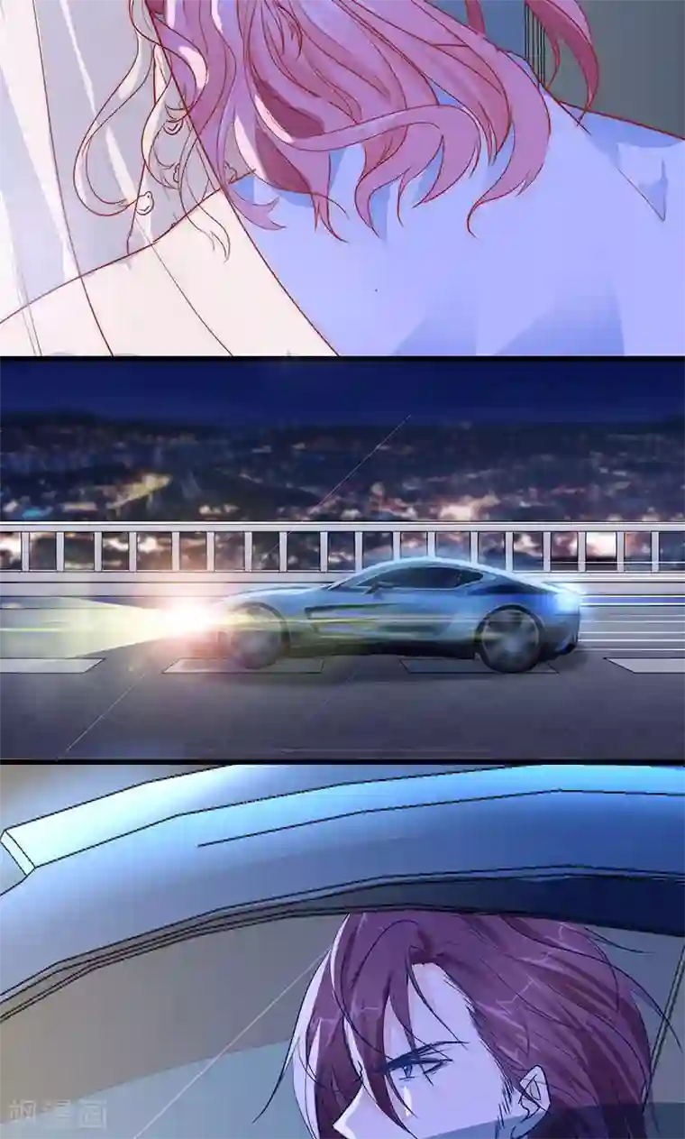 全世界都不如你第7话 来啊，互相欺骗啊