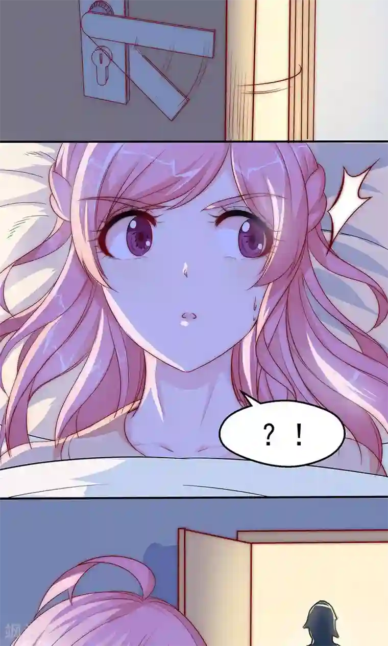 全世界都不如你第7话 来啊，互相欺骗啊