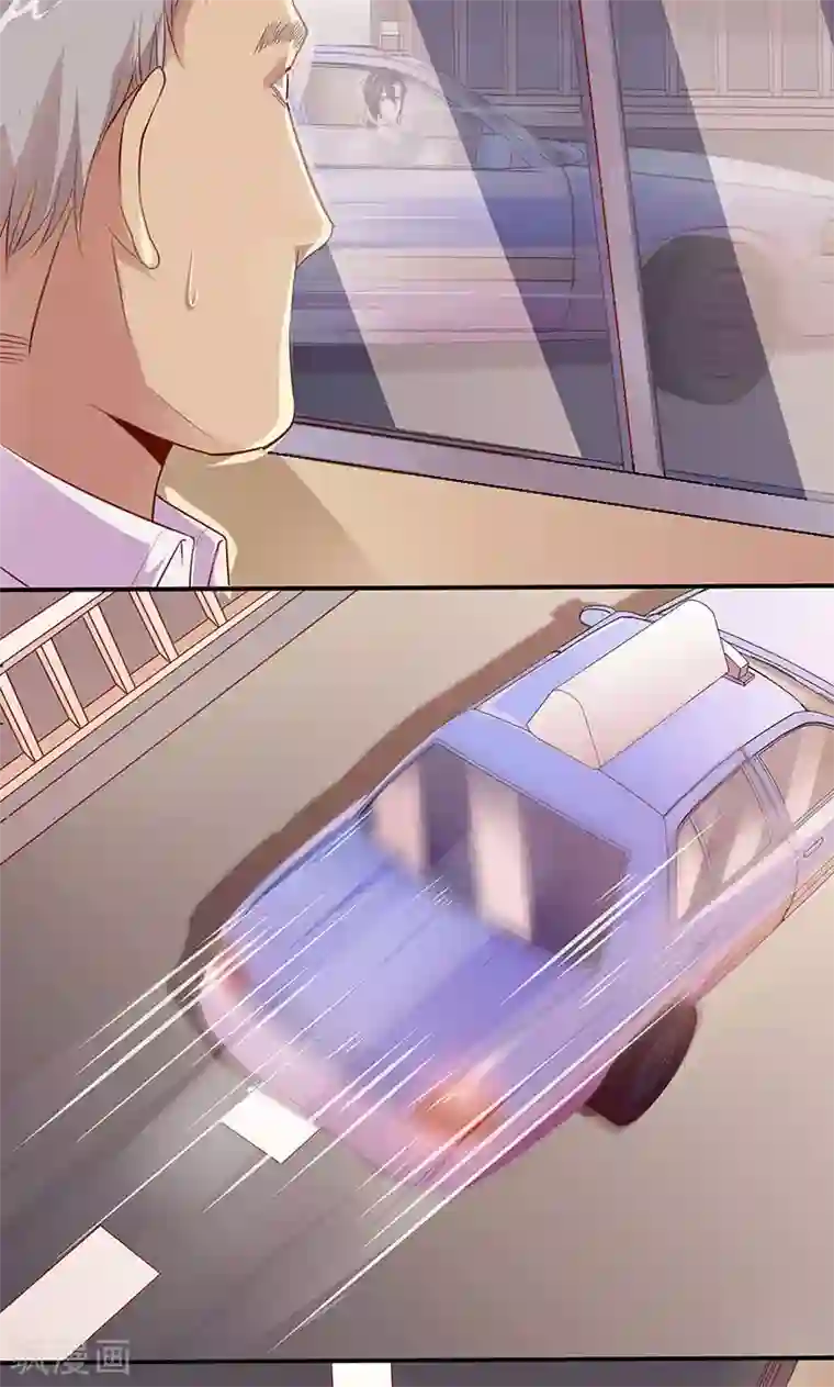 全世界都不如你第9话 飞车追凶