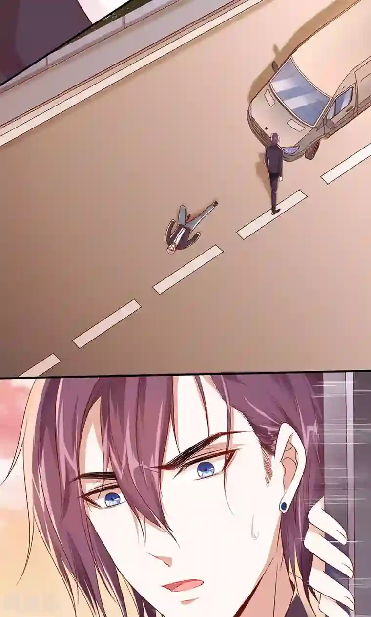 全世界都不如你第9话 飞车追凶