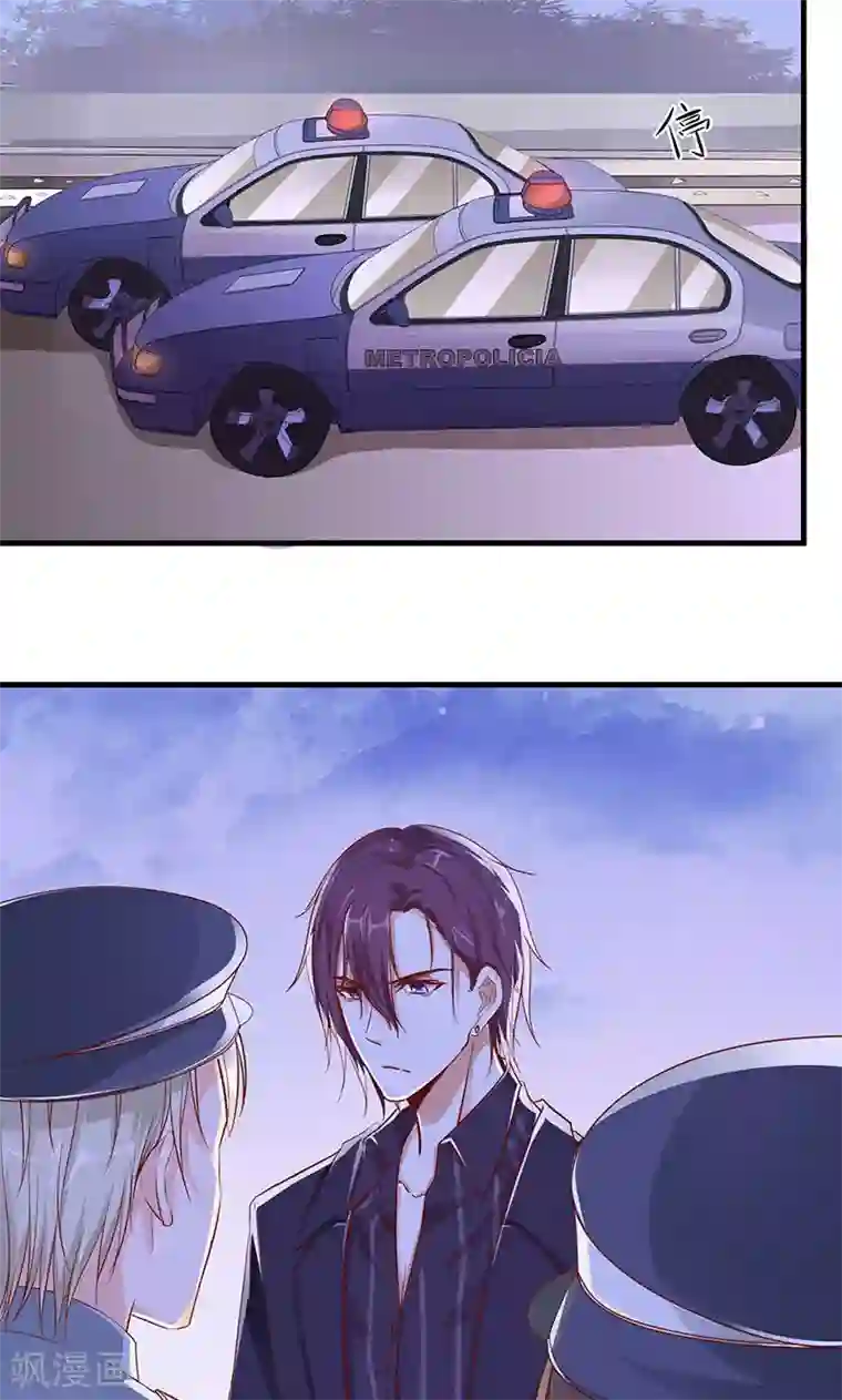 全世界都不如你第10话 带你回家