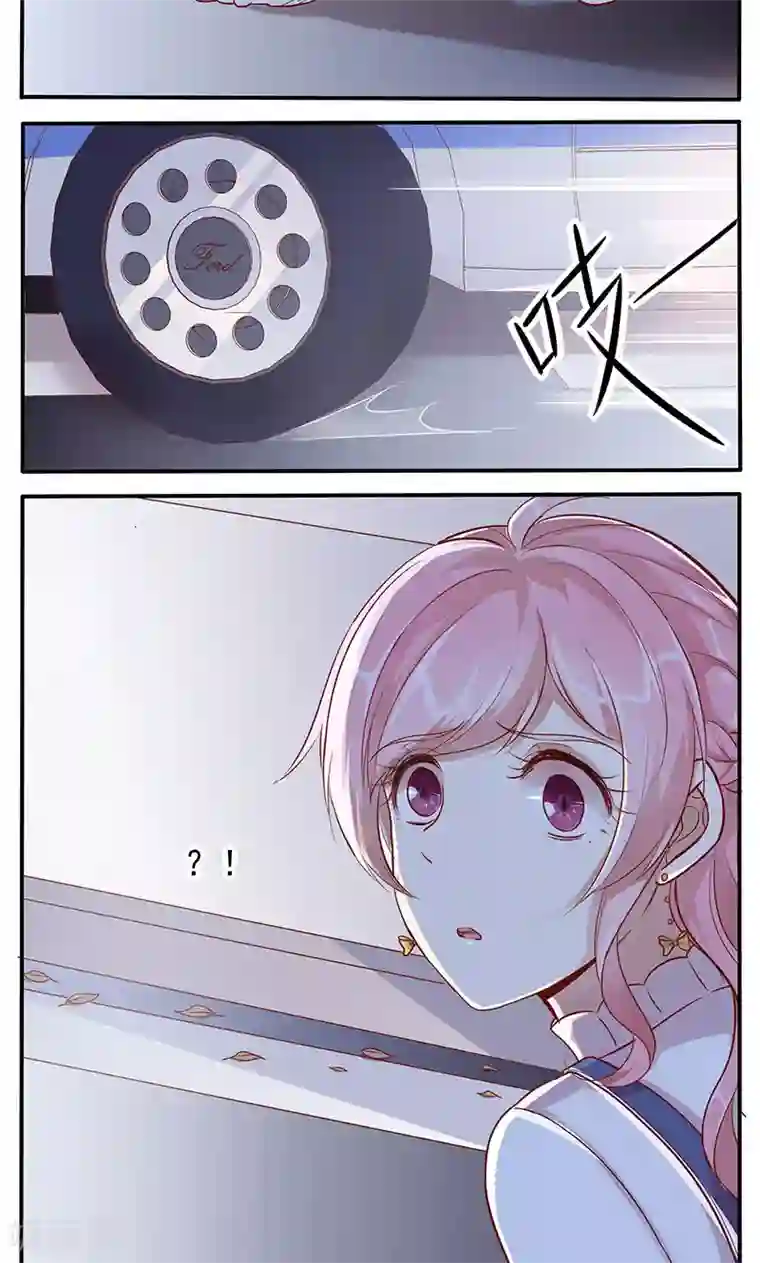 全世界都不如你第10话 带你回家