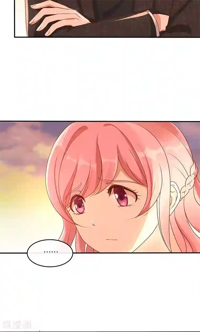 全世界都不如你第15话 你是我的了