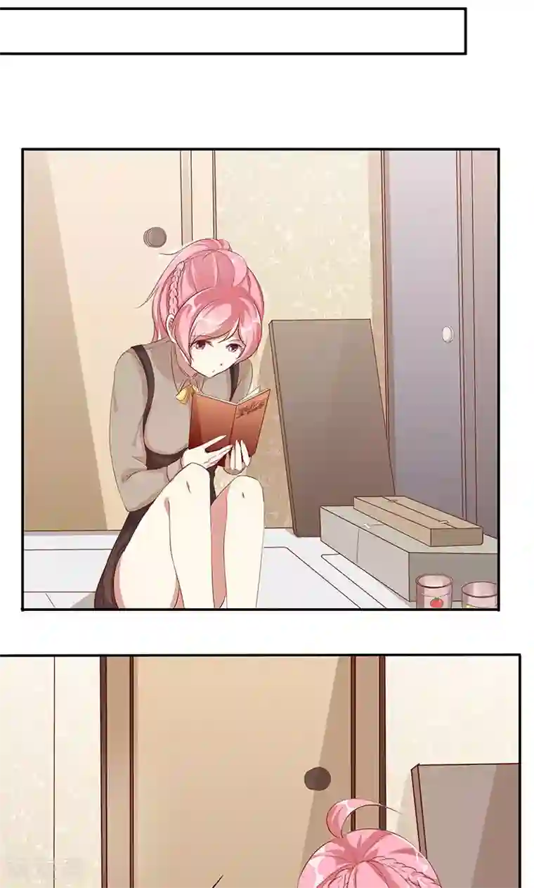 全世界都不如你第16话 把小宝贝弄哭了