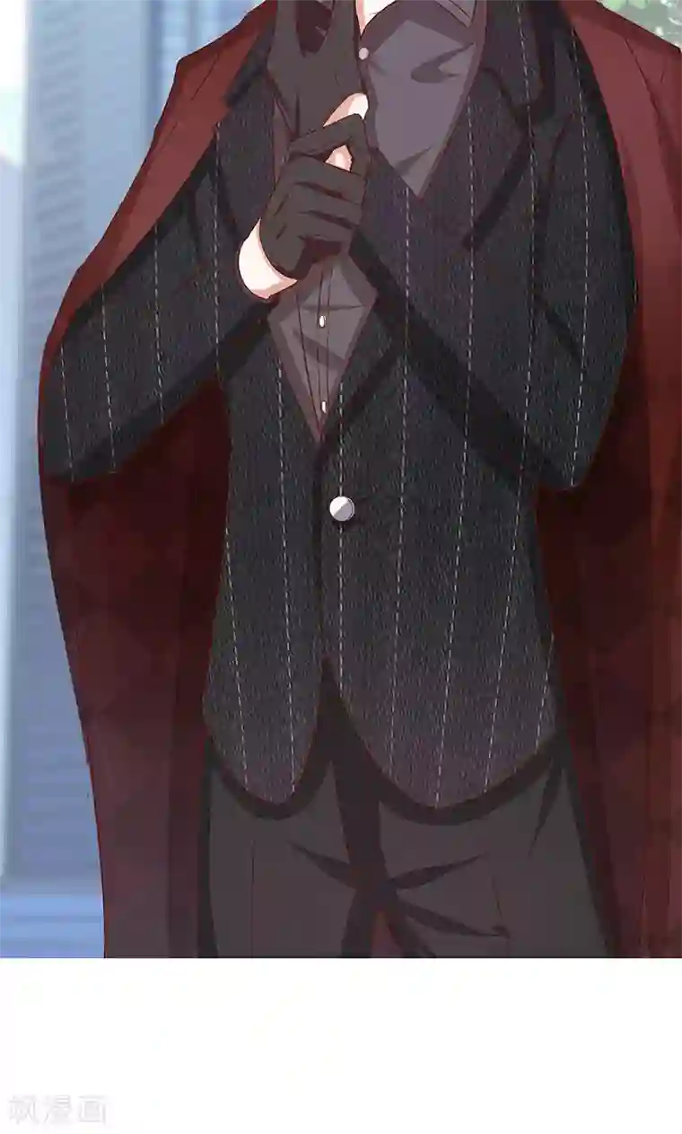 全世界都不如你第17话 大叔口嫌体正直