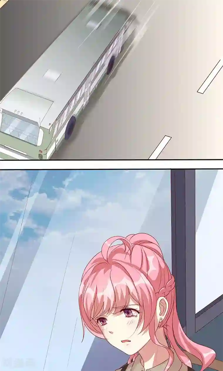 全世界都不如你第17话 大叔口嫌体正直