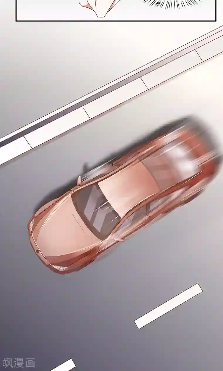 全世界都不如你第18话 亲近的人