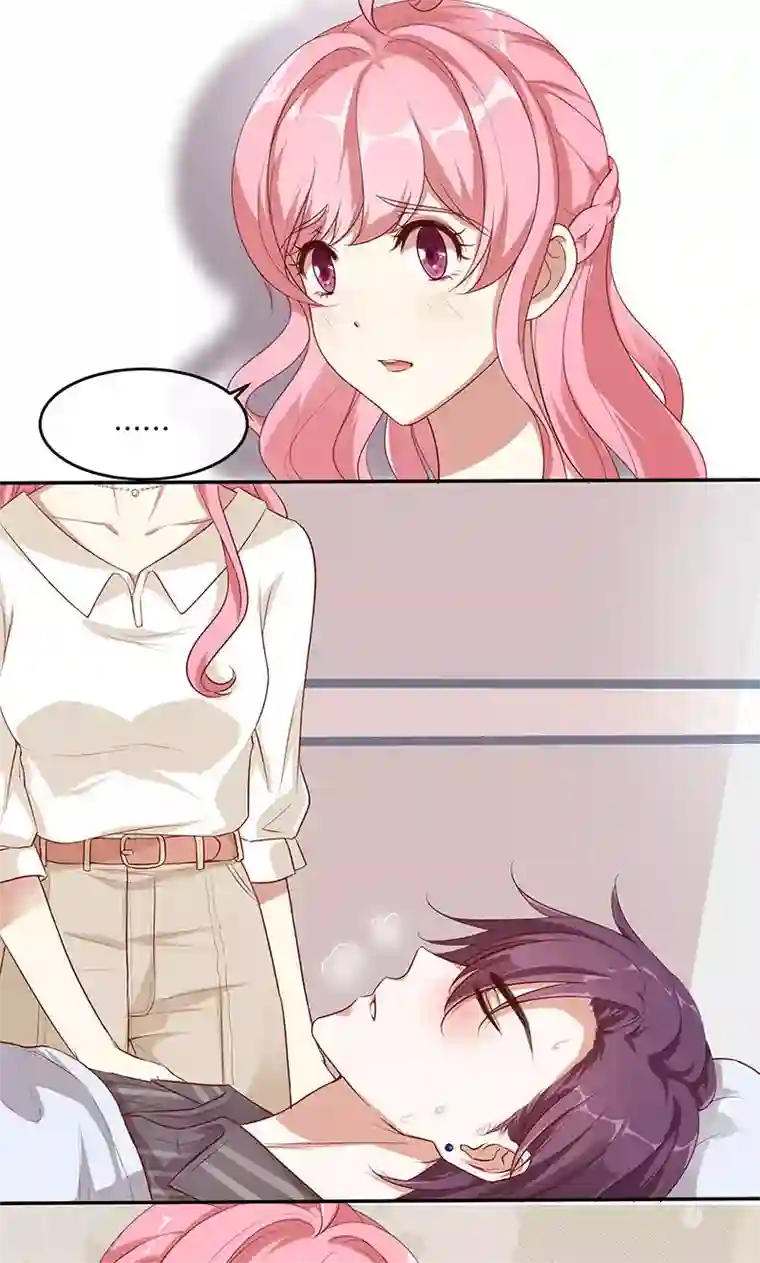 全世界都不如你第18话 亲近的人