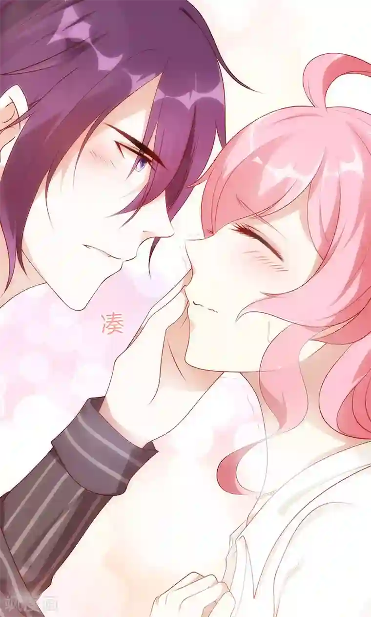 全世界都不如你第19话 小宝贝是最灵的药