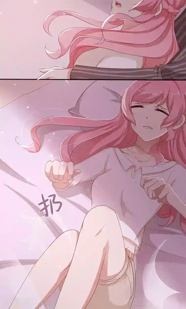 全世界都不如你第19话 小宝贝是最灵的药