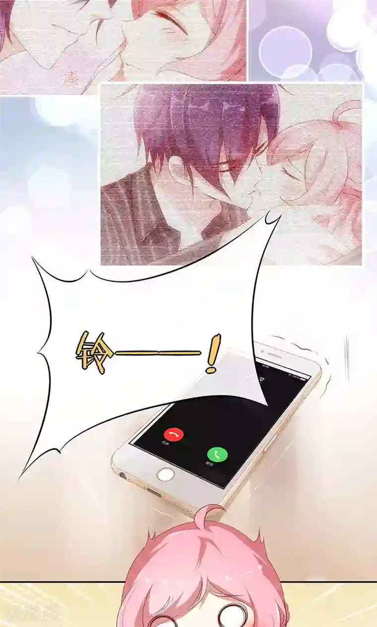 全世界都不如你第20话 有力气吃药了！