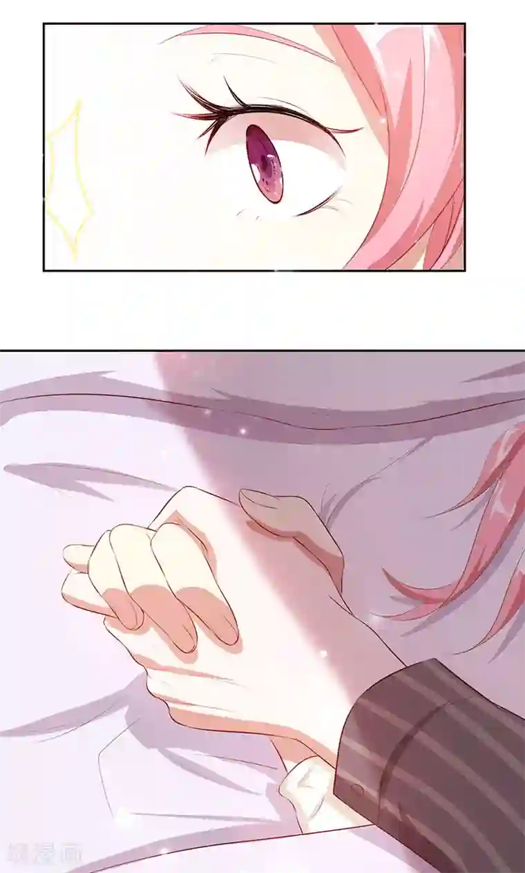 全世界都不如你第20话 有力气吃药了！