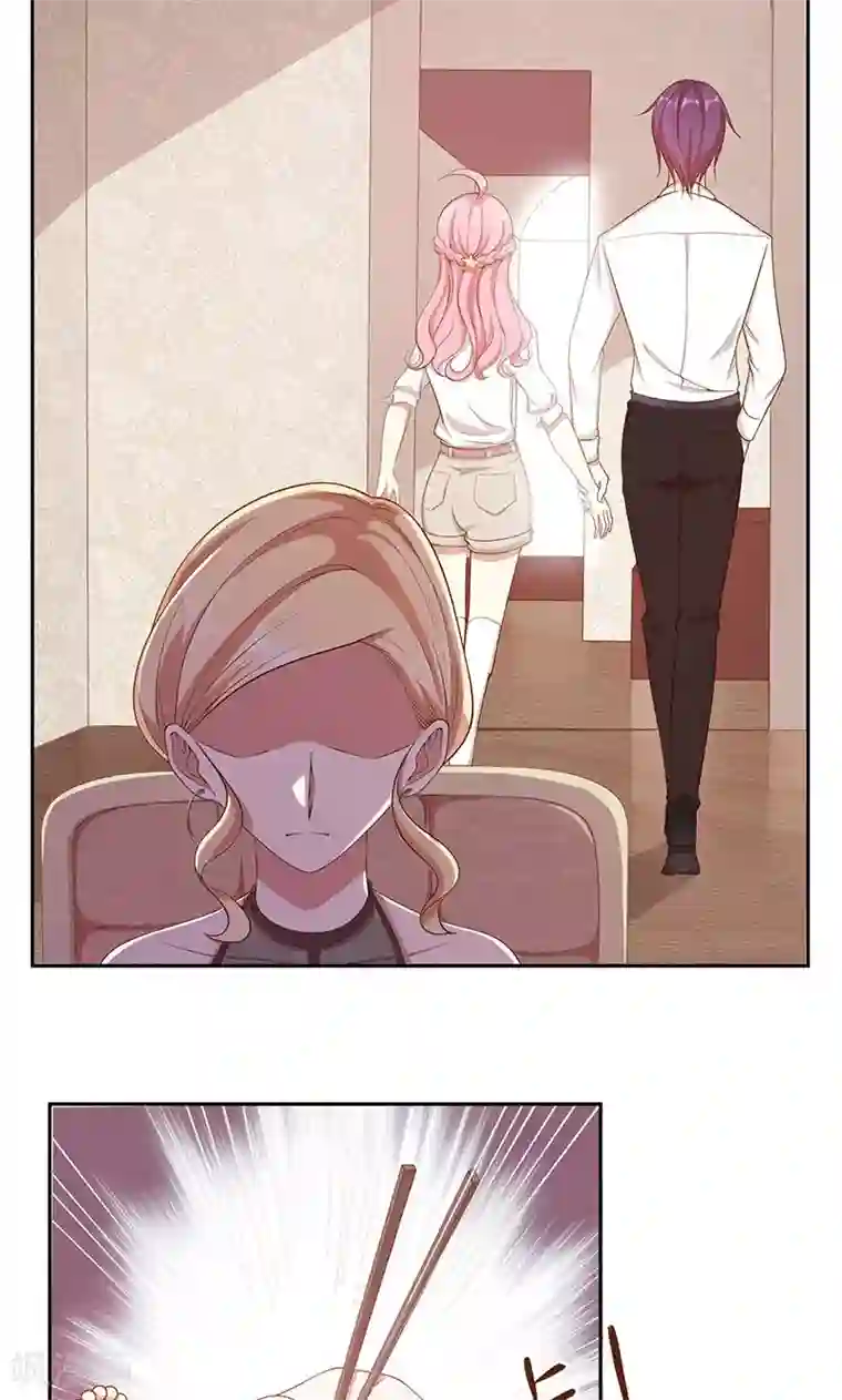 全世界都不如你第21话 遭遇情敌