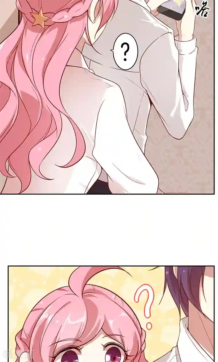 写作业的时候和爸爸小丹第22话 大叔你不行啊