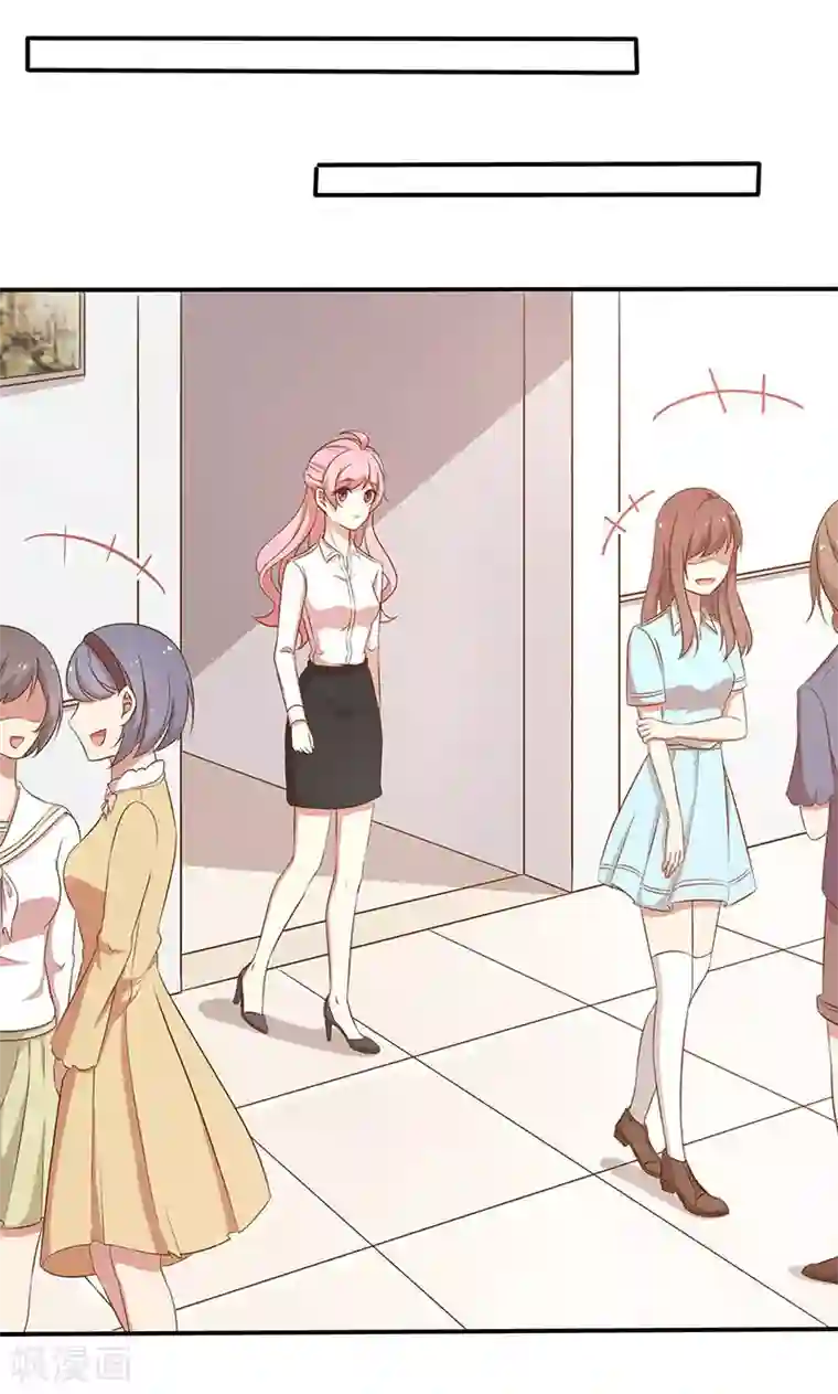 全世界都不如你第26话 很黄很暴力