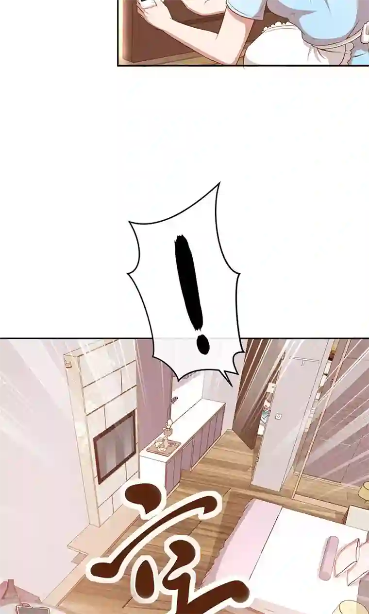 全世界都不如你第28话 我喜欢你