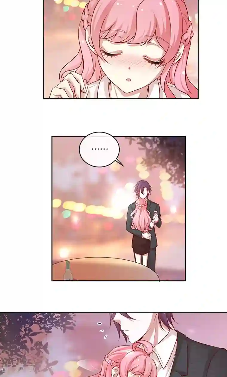 全世界都不如你第28话 我喜欢你