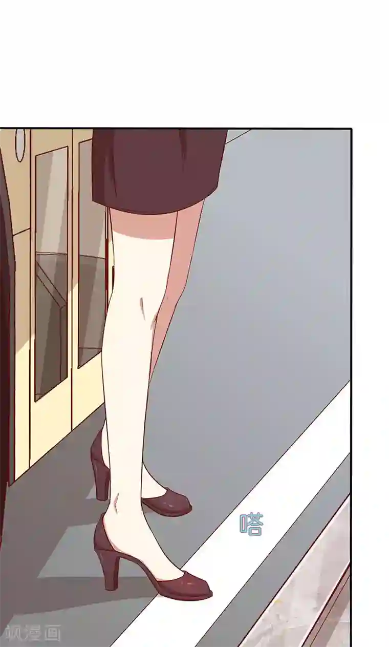 全世界都不如你第29话 软禁