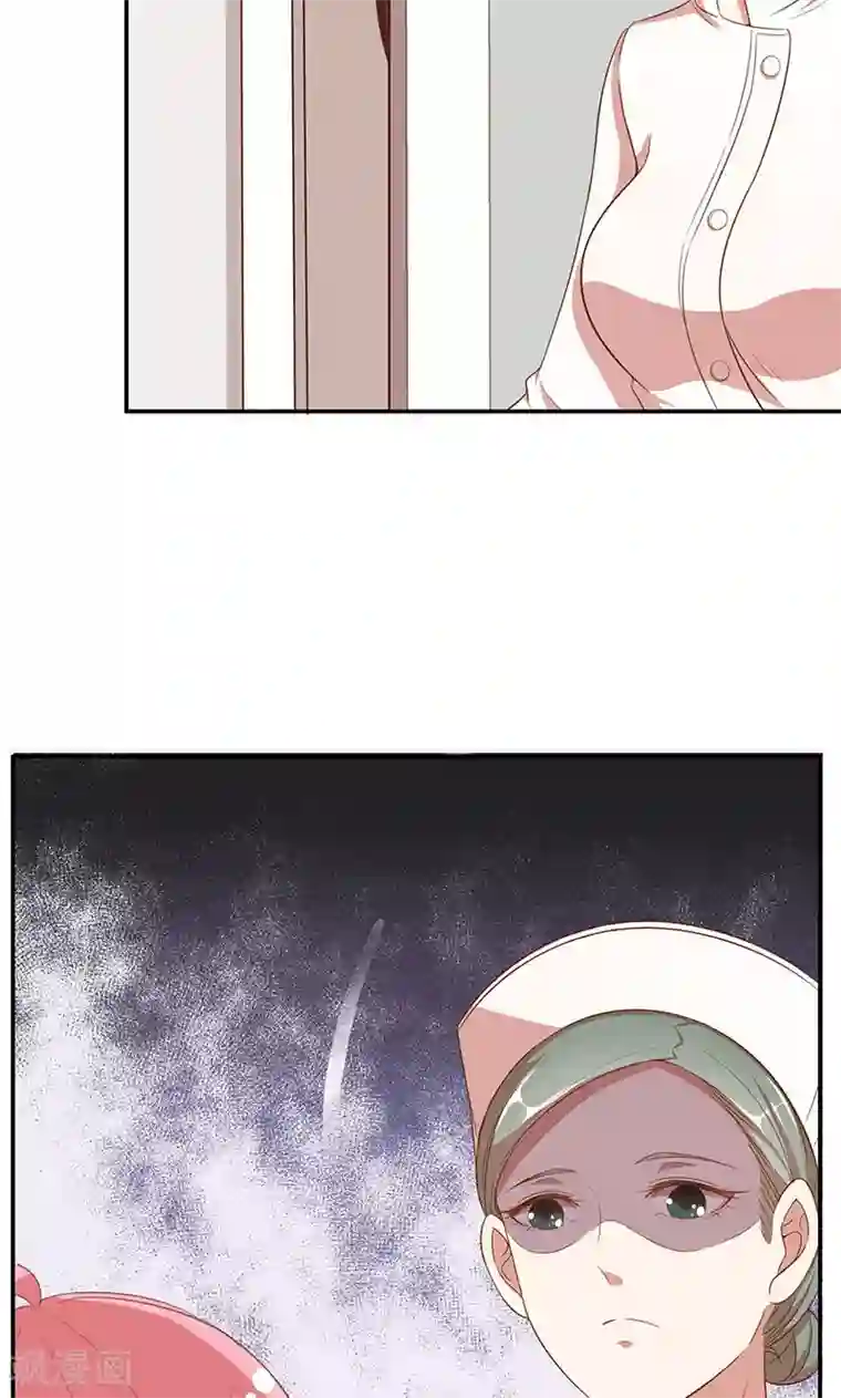 全世界都不如你第29话 软禁