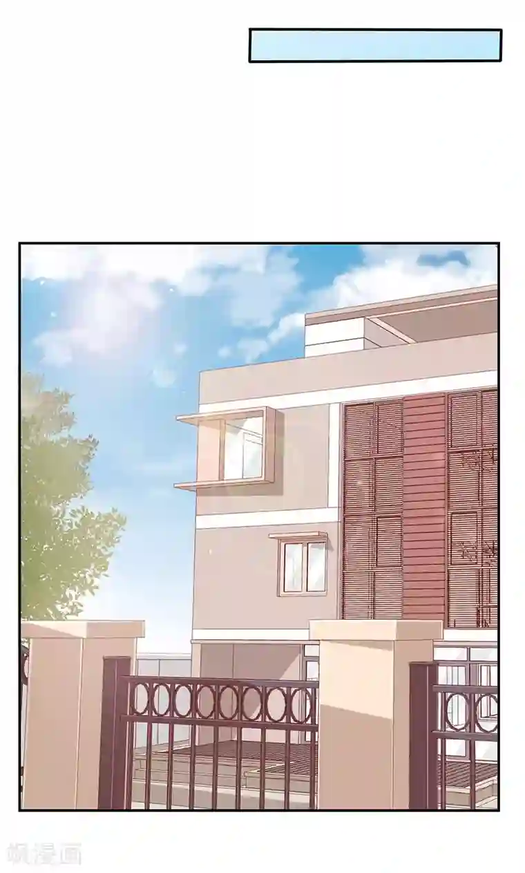 全世界都不如你第31话 救人