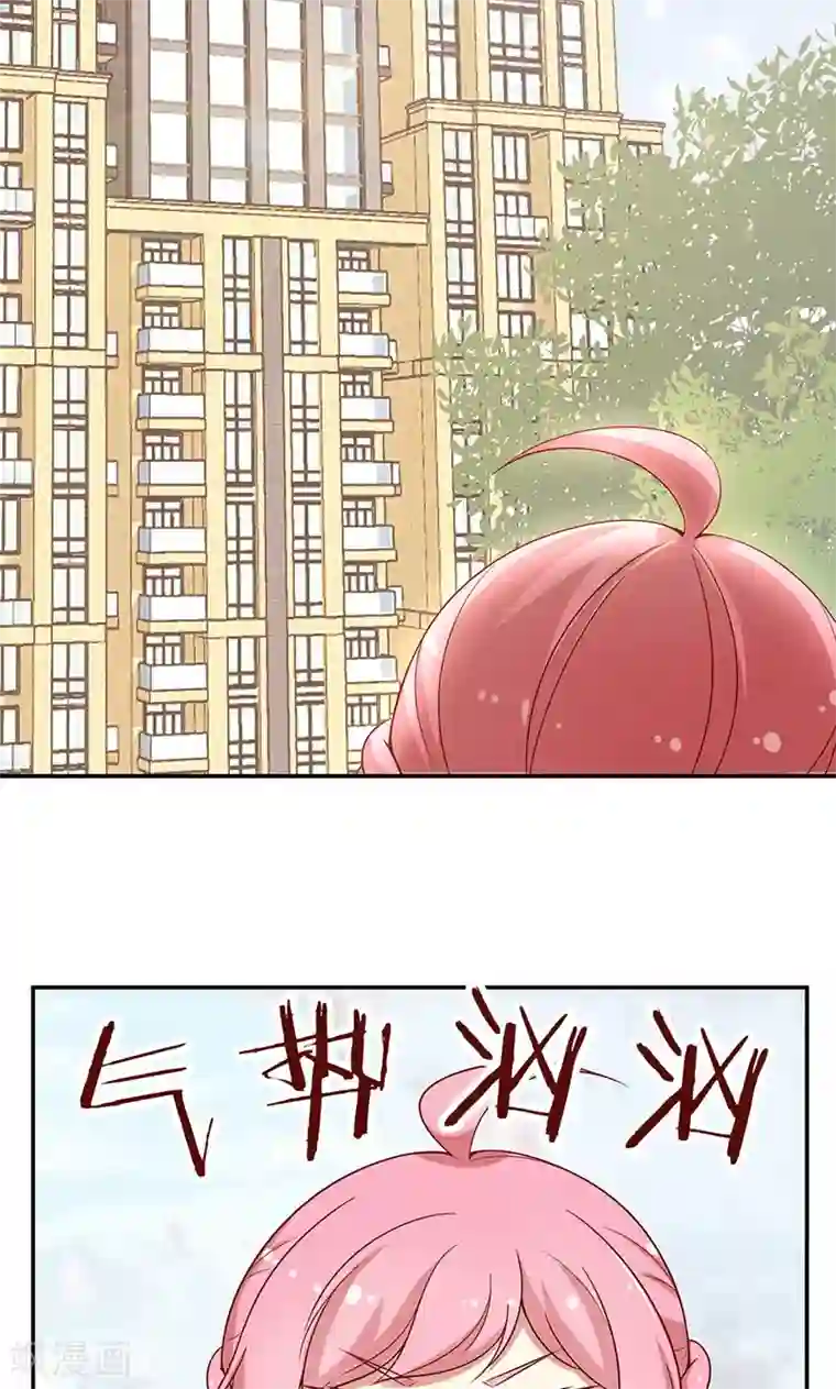 全世界都不如你第31话 救人